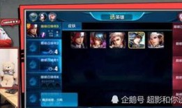 主播大神王者最新爆料视频,最新爆料视频深度解析